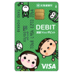 道銀Visaデビット